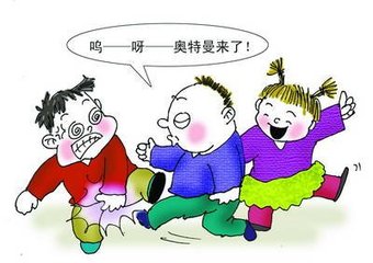 2018年学生伤害事故有哪些特点？如何认定学校是否存在责任？