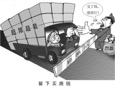 2018年女出纳侵吞490万公款打赏男主播 职务侵占罪如何处罚？