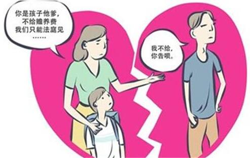 2018年未婚同居子女要给抚养费吗?子女抚养费标准是多少？
