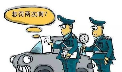 2018年购买套牌车会被怎么处罚?车主遭遇套牌该如何处理?