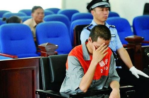 男子邀人吃夜宵被拒放火烧KTV  犯了放火罪如何判刑？