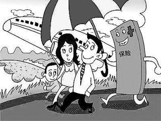 2018年人身意外险的赔偿项目有哪些？人身意外险怎么买？