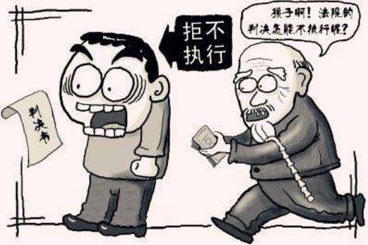 2018年如何申请强制执行公证?需要什么材料?