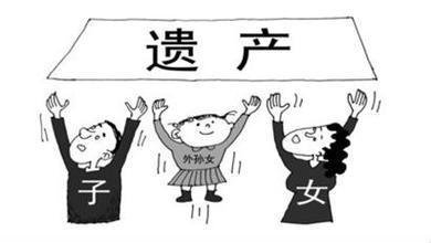 2018年哪些人可以代位继承？适用代位继承的条件有哪些？