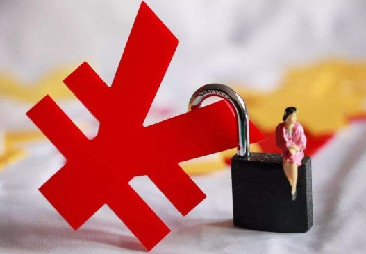 2018年农民工工资保证金需要缴纳多少?可以交现金?