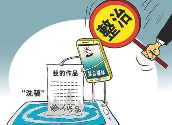 2018年侵犯著作权的行为有哪些?