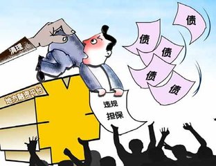 2018年债务融资的特点是什么？方式呢？