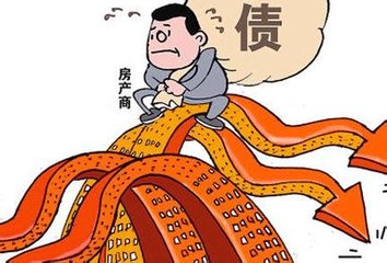 2018年债务融资的特点是什么？方式呢？