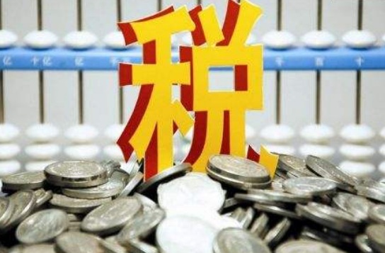 逃避追缴欠税罪构成要件是什么?2018年犯此罪如何处罚?