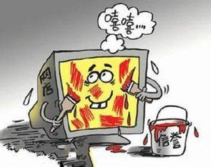 2018年网络侵权的特征是什么？保护措施有什么？