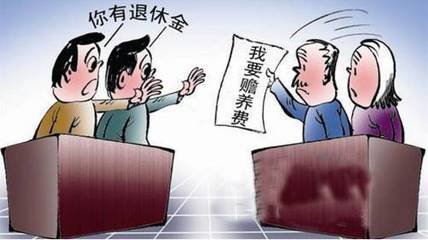 2018年老年人法定的赡养人有哪些？不赡养老人犯法吗？