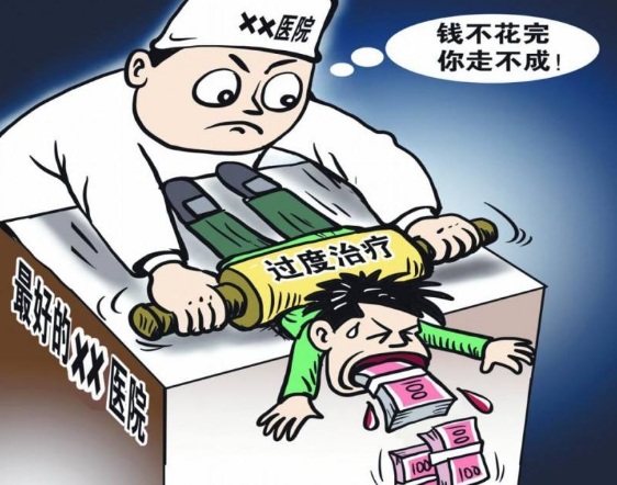 强迫交易罪需要买卖完成才能定罪吗?此罪追诉标准是什么?