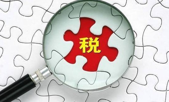 2018年逃避商检罪立案标准与量刑标准是什么?