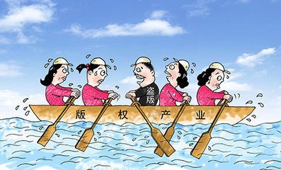 2018年版权侵权的行为有哪些？如何认定？