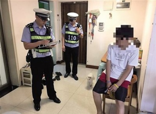 2018年限制人身自由算犯罪吗?限制人身自由会被怎么处罚?