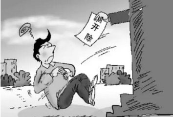 2018年哪些情形不能解除劳动关系？用人单位如何解除劳动关系？