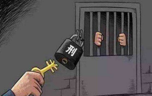怎么争取缓刑?申请缓刑要满足哪些条件?