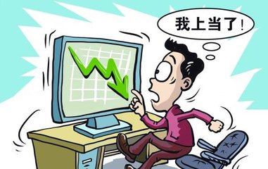 2018年网络诈骗的常用手段有哪些呢？遇到网络诈骗怎么办？
