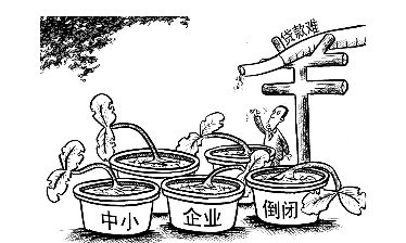 2018年公司清算的类型有哪些？一般流程是什么？