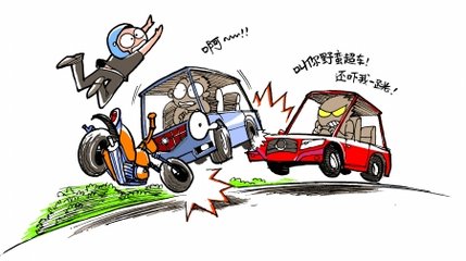 2018年交通事故责任认定复核的程序是什么？不予受理的情形有哪些?