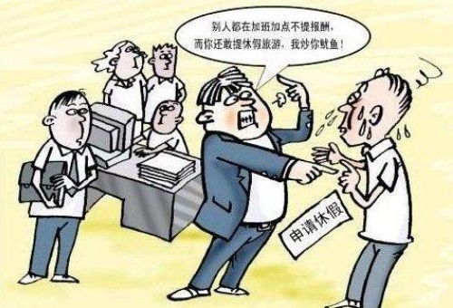 2018年什么情况属于被迫劳动?强迫劳动达到什么程度构成犯罪?