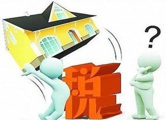 2018年二手房过户必须拿房产证吗？二手房房产证如何过户？