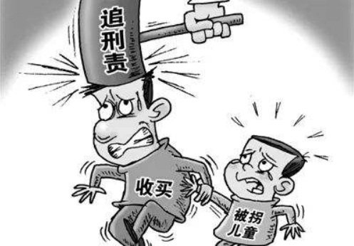 拐卖妇女儿童罪如何认定?2018年犯拐卖妇女儿童罪怎么判刑?