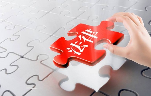 拐卖妇女儿童罪如何认定?2018年犯拐卖妇女儿童罪怎么判刑?