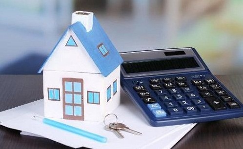 2018年房屋买卖有哪些手续?要交哪些税?