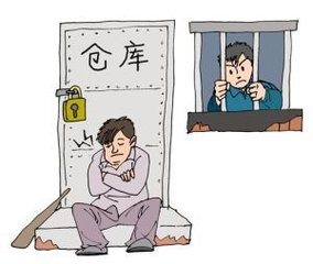 2019年哪些行为构成非法拘禁罪？非法拘禁罪要多长时间才能成立？