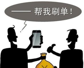 2019年不正当竞争行为有哪些？不正当竞争行为的特征有哪些？