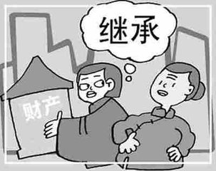 2019年遗产怎么继承？遗产继承顺序是怎样的？