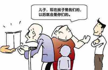 2019年遗产怎么继承？遗产继承顺序是怎样的？