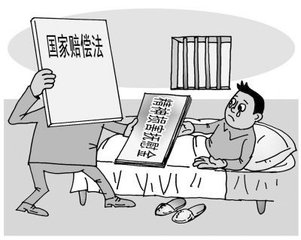 2019年哪些情形可以要求精神损害赔偿？精神损害赔偿标准是什么？