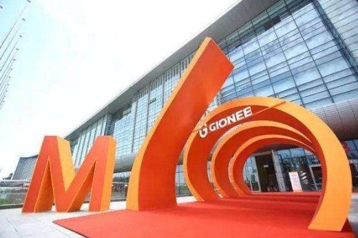 金立宣布破产欠款202亿 公司申请破产后还需要还债吗?