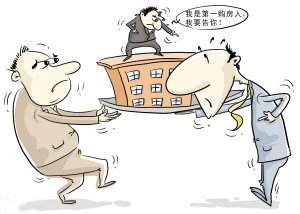 2019年哪些情况房屋不能转租？房屋转租纠纷如何处理？