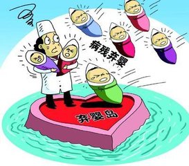 2019年父母遗弃儿童是否构成犯罪？遗弃罪的主要特征是什么?