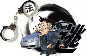 2019年如何认定交通肇事逃逸？交通肇事逃逸赔偿标准是什么？