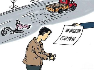 2019年如何认定交通肇事逃逸？交通肇事逃逸赔偿标准是什么？