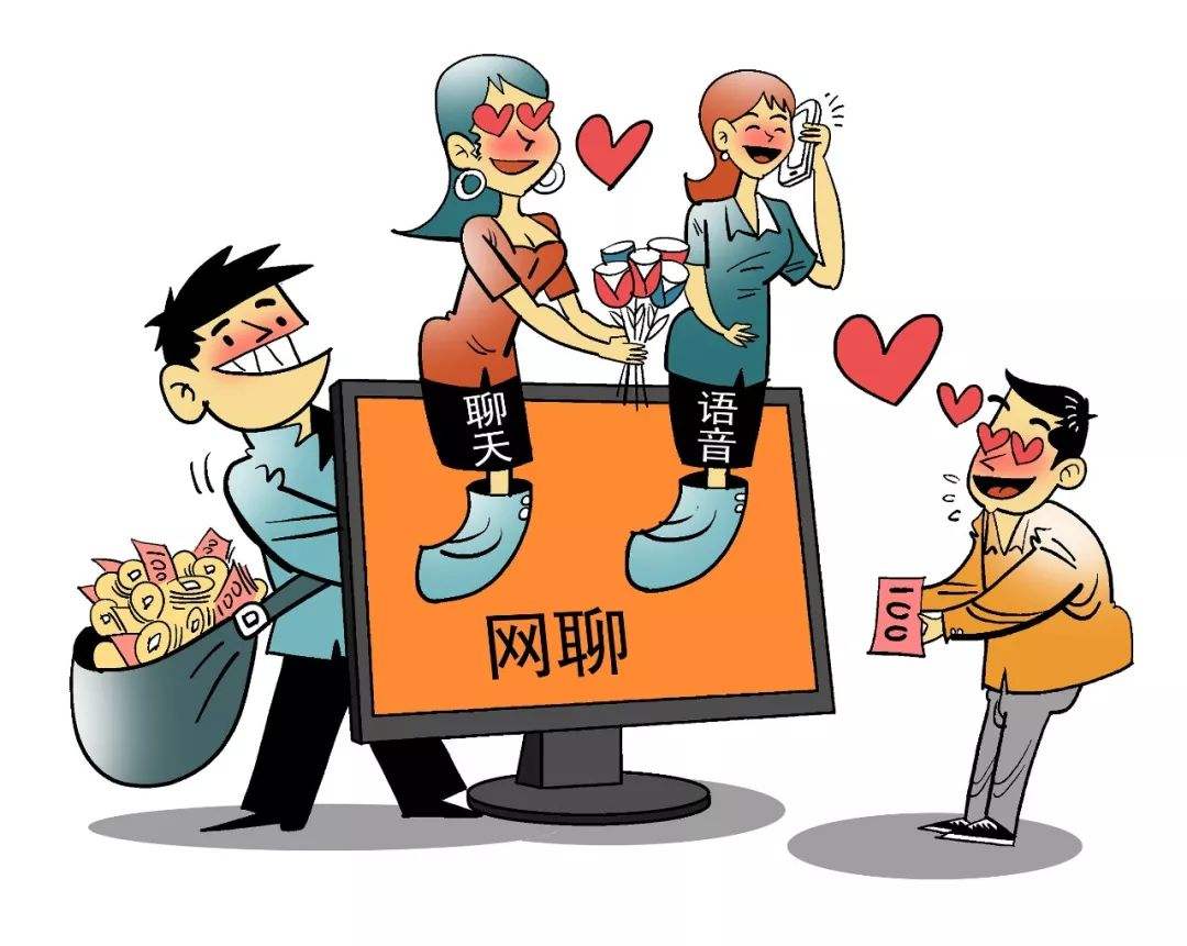 2019年网络犯罪的定义是什么?网络犯罪形成的原因有哪些?