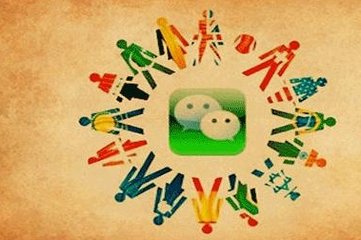 2019年微商代购是否违法？微商购买到假货找谁投诉？
