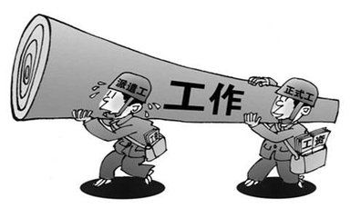2019年劳务派遣有什么类型？劳务派遣有哪些好处？