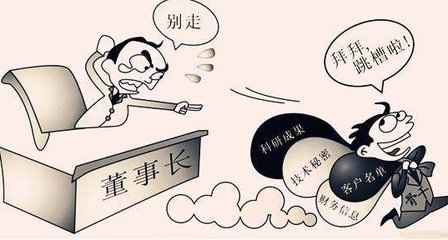2019年侵犯商业秘密行为的表现形式有哪些？认定标准是什么？