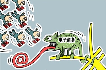 2019年网络传销的基本特点有哪些？危害呢？