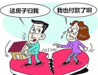 2019年哪些财产属于夫妻共同财产？如何分配夫妻共同财产？