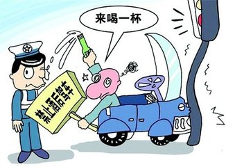 2019年酒后驾车肇事逃逸的刑事处罚是什么？处理流程是怎么样？