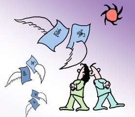 2019年口头遗嘱成立需要哪些条件？见证人应具备什么条件?