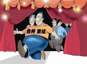 2019年公司合并的一般程序是什么？有什么好处？