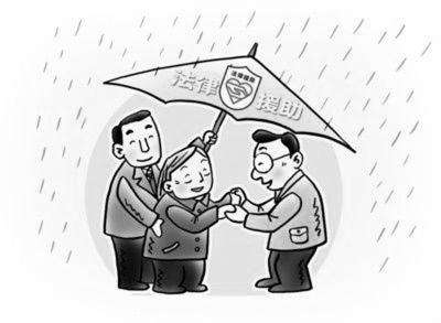 2019年法律援助的主要形式有哪些?法律援助的服务承诺是什么?