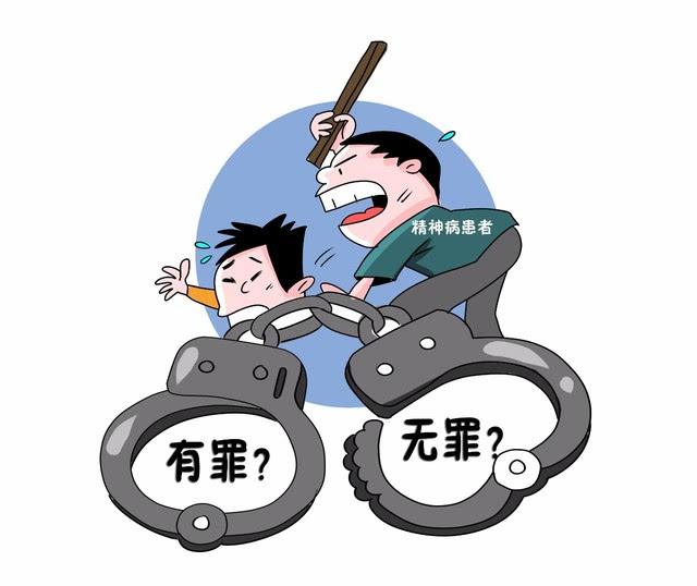 精神病人实施危害行为是否要承担刑事责任?怎样去分析精神病人的刑事责任能力?